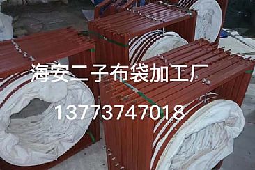 伸縮布袋的基本知識(shí)