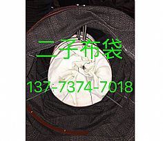水泥散裝機布袋