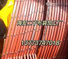 大口徑伸縮布袋